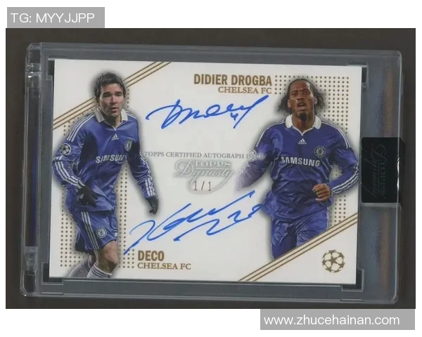 足球球星卡收藏热潮兴起 探索其背后的市场潜力与文化价值